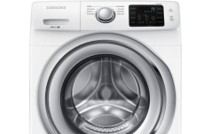Washer repair service
